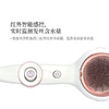 BASF员工专享—飞利浦DryCare Prestige智能水润电吹风 HP8283 商品缩略图2