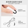ZEESEA滋色飞翘睫毛夹卷翘持久女便携不夹眼皮睫毛卷翘器 商品缩略图3