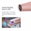 BASF员工专享—飞利浦DryCare Prestige智能水润电吹风 HP8283 商品缩略图4