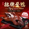 商品缩略图