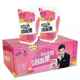 180g*10袋伊利百香果味风味发酵乳