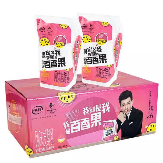 180g*10袋伊利百香果味风味发酵乳 商品图0