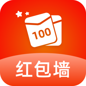 红包墙-直播分销神器——5折优惠券