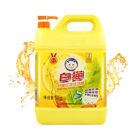 白猫柠檬红茶洗洁精