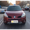 【月租-北京】雷诺 科雷傲（进口） 2.5L 两驱豪华型 商品缩略图2