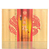50度新金淡雅五粮醇礼盒500ml×2（2012-2013年老酒） 商品缩略图2