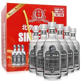 [白酒]永丰(小圆瓶)白酒42度500ml(光瓶)