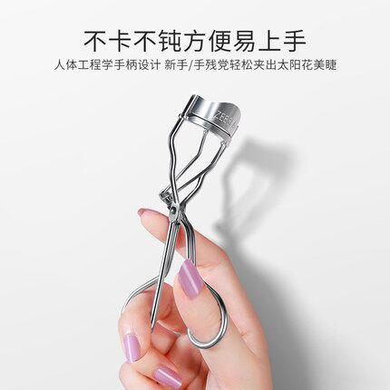 ZEESEA滋色飞翘睫毛夹卷翘持久女便携不夹眼皮睫毛卷翘器 商品图1