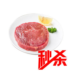 2袋*恒都菲力牛排100g/袋