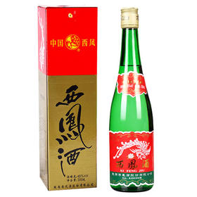 [白酒]西凤(盒装)绿瓶凤香型白酒45度500ml