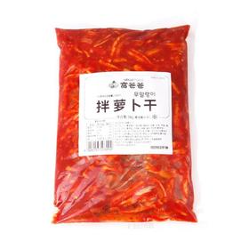 富爸爸 拌萝卜干1kg