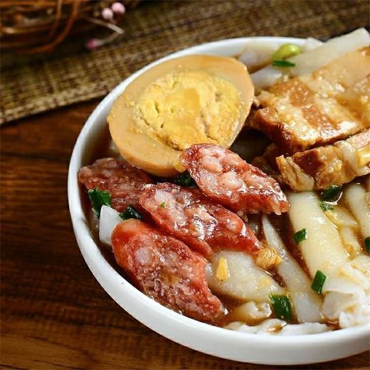 【精选】潮汕普宁 周林才粿汁皮 潮汕风味 特色美食 口感筋道 营养