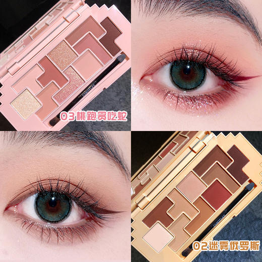 稚优泉复古街机十色眼影盘 商品图4