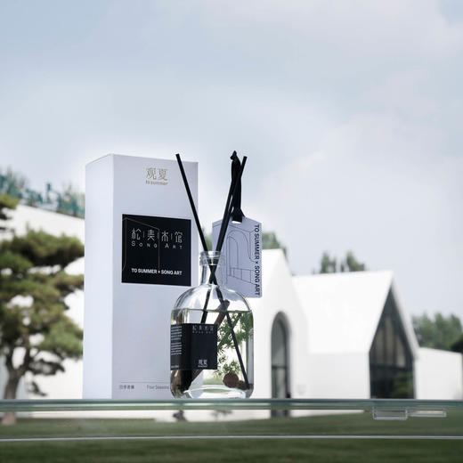 松美术馆—四季香薰（周三晚8点，仅限产品体验官购买）下单后3-5天，顺丰快递发出「观夏tosummer」 商品图4