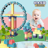 【会员专享】大颗粒儿童积木玩具DIY拼装拼图启蒙益智宝宝玩具男孩女孩2-3-6岁六一礼物 积木乐园（100颗粒盒装）塑料盒装 商品缩略图2