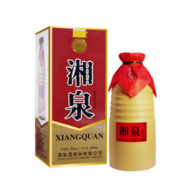 [白酒]湘泉馥郁香型白酒54度500ml