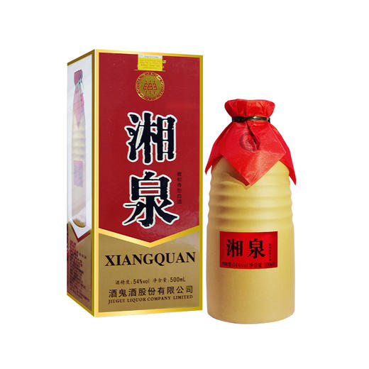 [白酒]湘泉馥郁香型白酒54度500ml 商品图0