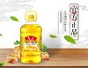 鲁花花生油 商品缩略图0