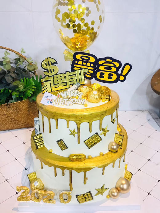 双层 家里有矿 下单前请仔细阅读商品详情 商品图0