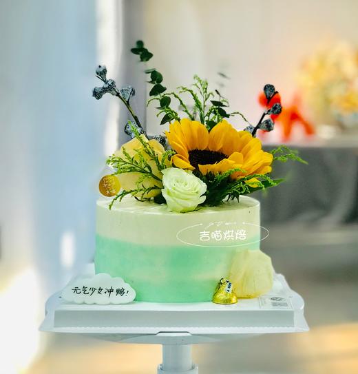 向日葵鲜花蛋糕 商品图0