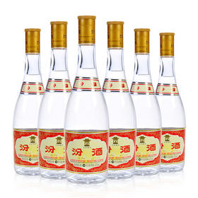 [白酒]汾酒玻汾(黄盖)53度475ml(光瓶)