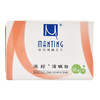 满婷洗脸皂 100g*3盒装 商品缩略图2