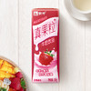 蒙牛 真果粒草莓果粒牛奶饮品 250g×12盒 商品缩略图1