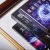 神秘的宇宙合辑全3册 商品缩略图1