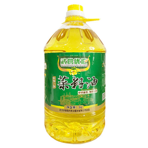 【武汉-东西湖】武供优选菜籽油5L 商品图7