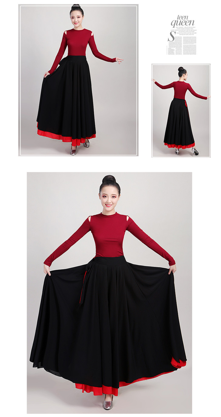 【360度裙摆】双层练习裙大摆裙舞蹈服练功服-008014