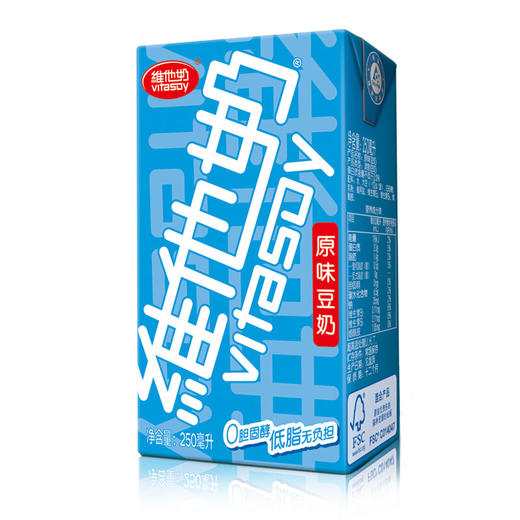 维他 原味豆奶 250ml*24盒 商品图2