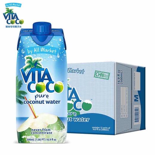 临期机供品（果汁） 商品图0