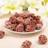果园老农话梅 商品缩略图1