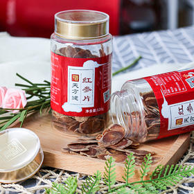 气血不足，阴盛阳虚，红参宜补