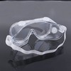 护目镜防雾隔离眼罩（防雾 不可或缺）0.07kg 商品缩略图6
