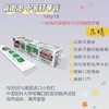 氧泡泡小苏打牙膏 商品缩略图0