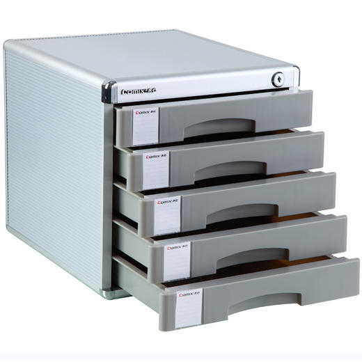 齐心B2245带锁5层文件柜 商品图1