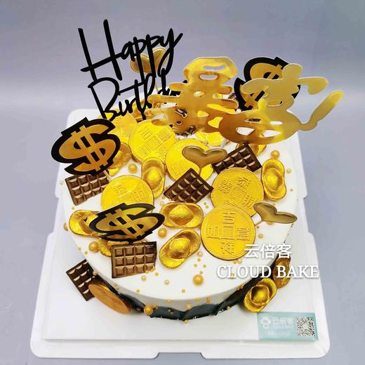 【一直暴富】 商品图1