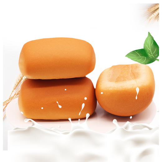 【法式小面包22个】糕点早餐奶香味零食面包 商品图1