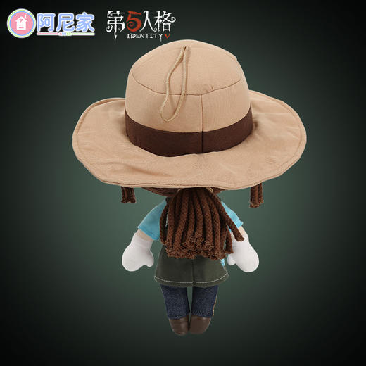 第五人格周边 毛绒换装公仔-园丁 商品图1
