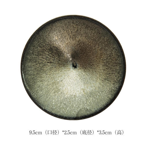 京烧•清水烧朝日堂斗笠建盏 商品图2