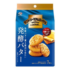 临期特价仅限上门自提！日本零食 不二家 发酵黄油味 曲奇饼干 一袋7枚入