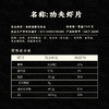 商品缩略图