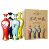 [白酒]茅台镇 梅兰竹菊君之四品53度酱香型 1000mL×4瓶（整箱4坛） 商品缩略图1