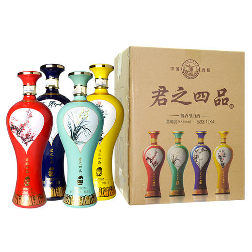 [白酒]茅台镇 梅兰竹菊君之四品53度酱香型 1000mL×4瓶（整箱4坛） 商品图1