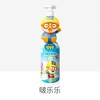 Poro 海洋精华洗发沐浴三合一 400ml 【中】 商品缩略图0