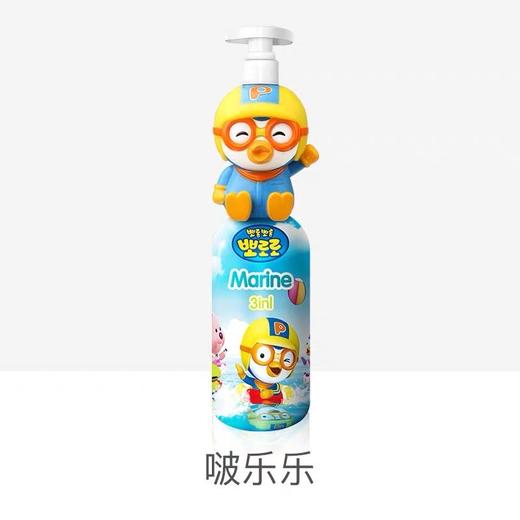 Poro 海洋精华洗发沐浴三合一 400ml 【中】 商品图0