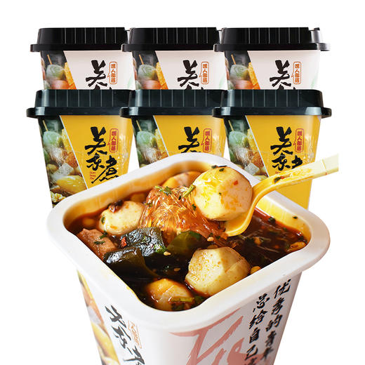 嘿人部落关东煮 商品图2