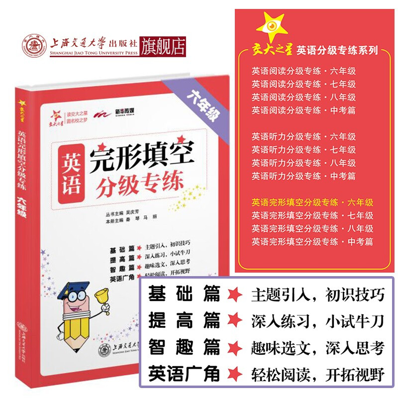 å�¾ç��ä¸�è½½å¤±è´¥