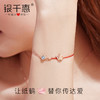 银千惠/纯银千纸鹤红绳手链女编织绳ins小众设计手饰生日礼物送女友 商品缩略图2